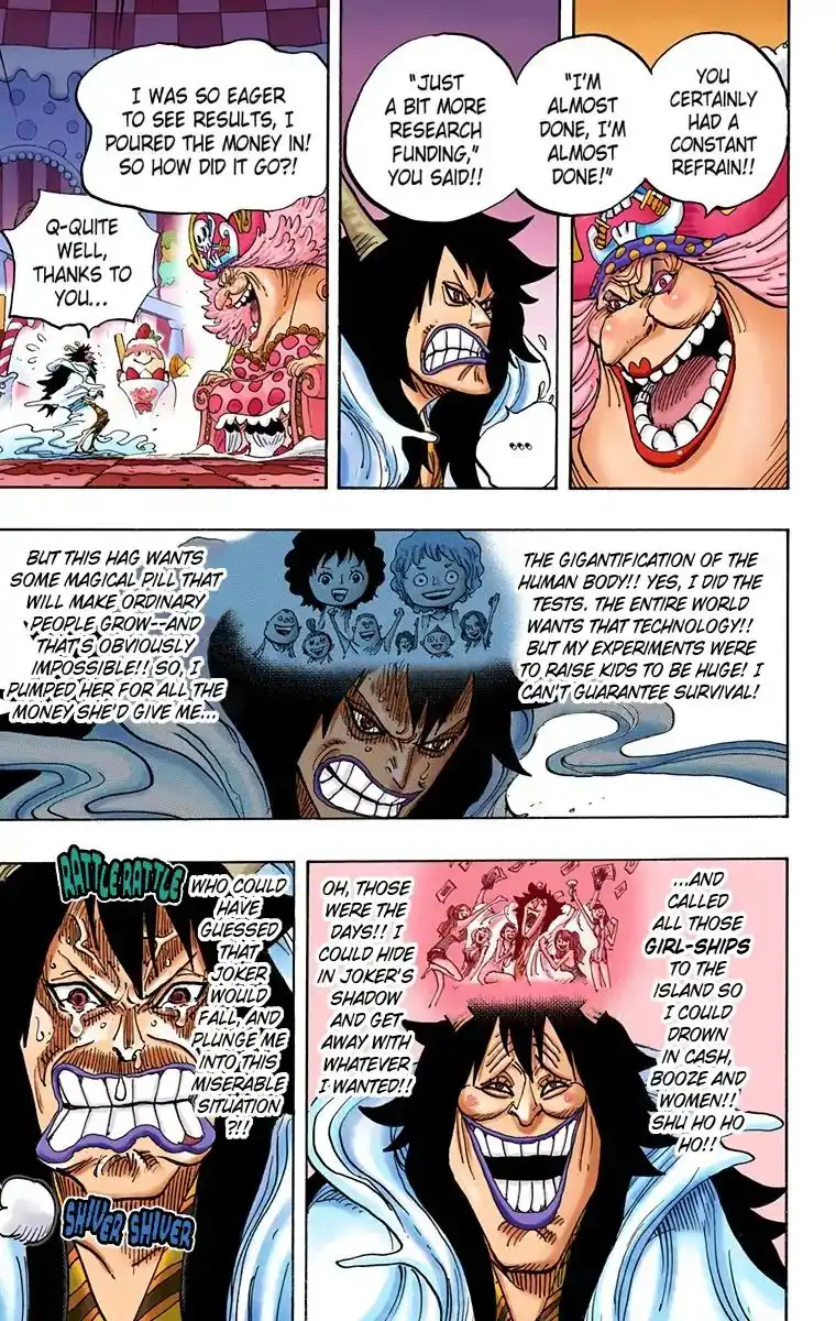 One Piece - Digital Colored Comics Chapter 834 13